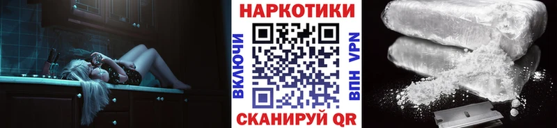Какие есть наркотики Когалым Галлюциногенные грибы  Марихуана  КОКАИН  МЕФ  ГАШИШ 