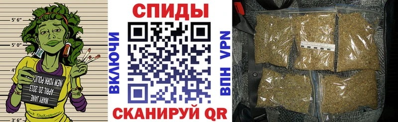 БУТИРАТ BDO  Когалым 