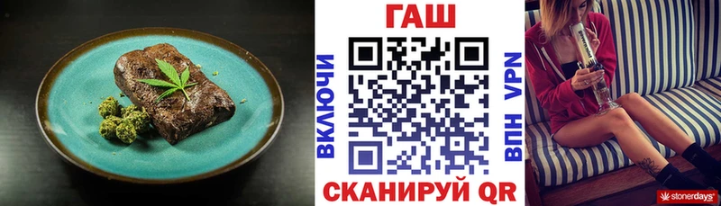 блэк спрут как войти  Когалым  Cannafood марихуана 
