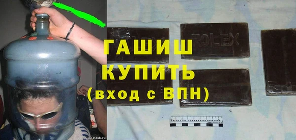 дурь Семилуки