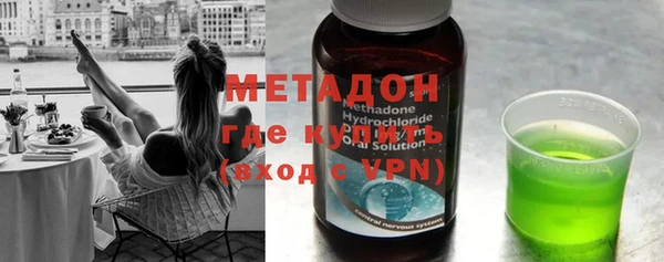 мефедрон Алексеевка