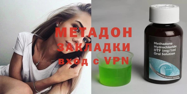 альфа пвп VHQ Алзамай