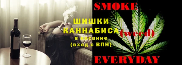 метамфетамин Алексин