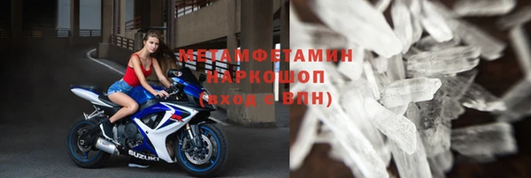 винт Семикаракорск