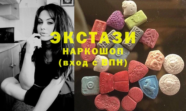 альфа пвп VHQ Алзамай
