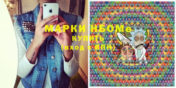 альфа пвп VHQ Алзамай