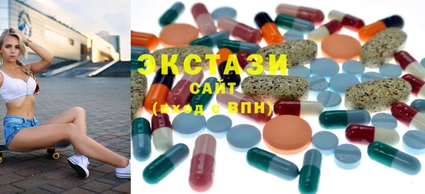 мефедрон Алексеевка