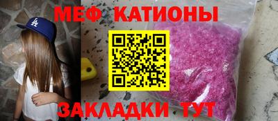 кокс Кулебаки