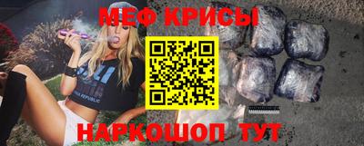 кокс Кулебаки