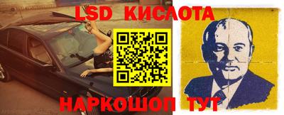 кокс Кулебаки