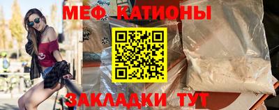 кокс Кулебаки