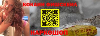 героин Кумертау