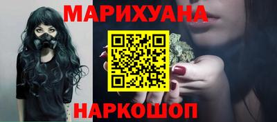 jwh Кунгур