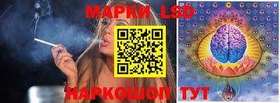 jwh Кунгур