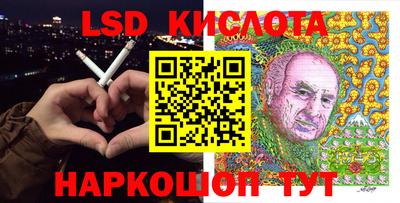 героин Кумертау