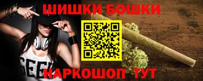 кокс Кулебаки