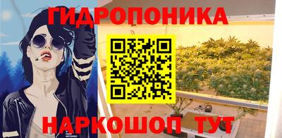 героин Кумертау