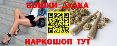 jwh Кунгур