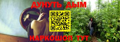 героин Кумертау
