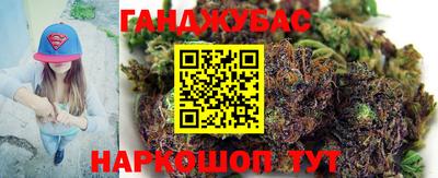 кокс Кулебаки