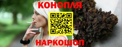 jwh Кунгур