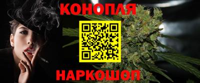 кокс Кулебаки