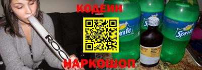 jwh Кунгур