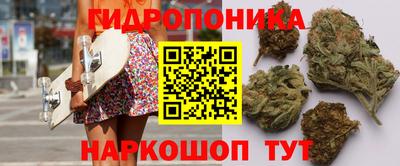 jwh Кунгур