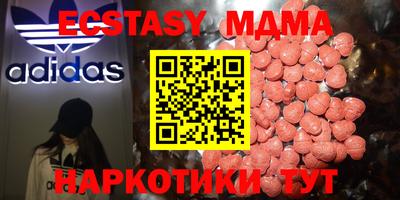 jwh Кунгур
