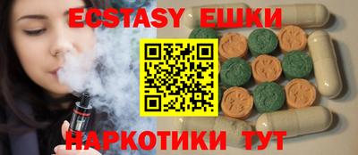кокс Кулебаки