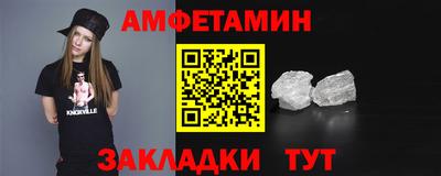 jwh Кунгур