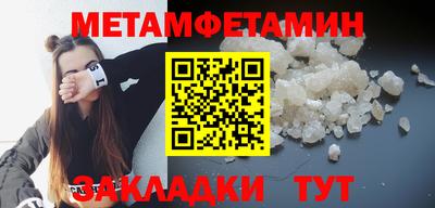героин Кумертау