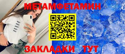 кокс Кулебаки