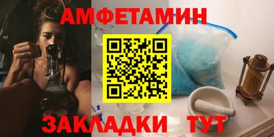 героин Кумертау