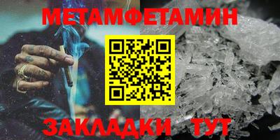 героин Кумертау