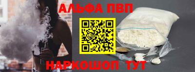 героин Кумертау