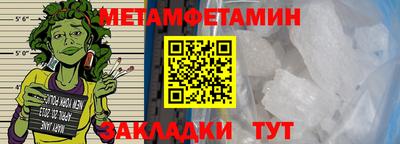 jwh Кунгур