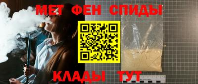 героин Кумертау
