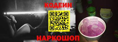 кокс Кулебаки