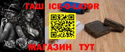 jwh Кунгур