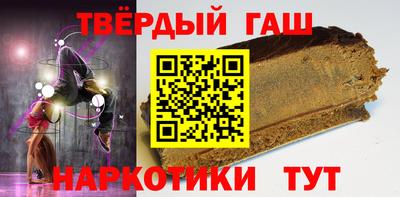 jwh Кунгур