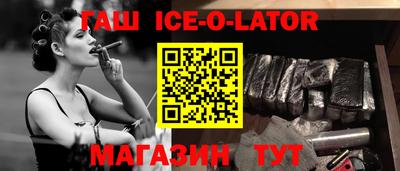 jwh Кунгур