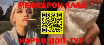 кокс Кулебаки