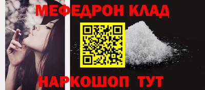 jwh Кунгур