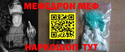 героин Кумертау