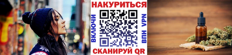 кракен маркетплейс где продают наркотики Когалым Конопля Ganja